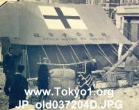 JP_old037204D.JPG