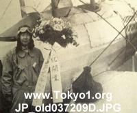JP_old037209D.JPG