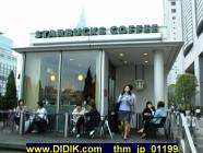 thm_jp_01199.jpg