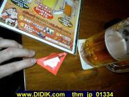 thm_jp_01334.jpg