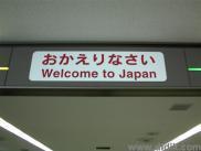 thm_DSC00030.jpg